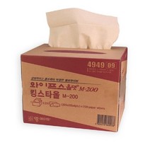 하haabi_키친타월 산업용와이퍼 타울 기름먹는타올 뽑아쓰는 종이 행주 흡착포 코디 보루♥loveroad, ♥loveroad