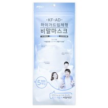 하이가드 입체형 비말차단 마스크 5매입, 15개