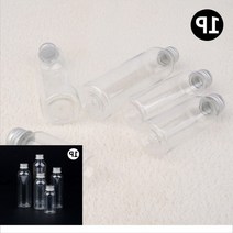 투명 플라스틱원통 슬라임용기 밀가루통 슬라임 발효 육수보관통