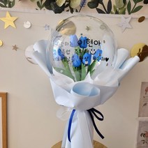 꽃풍선 튤립 졸업 생일 발표회 학예회, 꽃풍선5