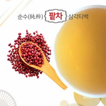 [티스페이스] 한국전통 팥차 10티백 20티백