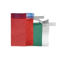 다용도 농산물망 25개 양파망 마늘망 양배추망 야채망, 04.양파망(빨간망)_10kg