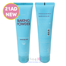 에뛰드 베이킹 파우더 사각사각 모공 스크럽 200ml 필링제, 1개, 200g