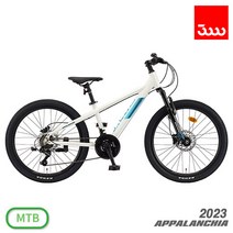 (완조립사은품) 삼천리 2023 아팔란치아 칼라스JR HD 21단 24인치 주니어 MTB 자전거, 펄 화이트_완조립