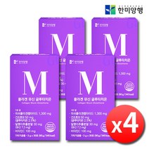 저분자 피쉬콜라겐 펩타이드 뮤신 글루타치온 C 4박스