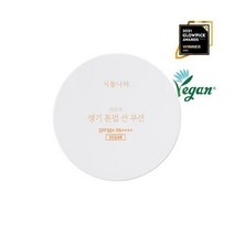 (당일도착)식물나라 산소수 생기 톤업 선 쿠션 01.뽀얀화이트