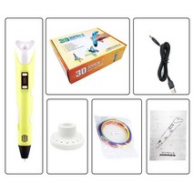 3디펜 3D 프린팅 펜 세트 PLA 필라멘트 드로잉 어린이 성인 장난감 12 색 36M USB 크리스마스 선물, [08] -Yellow