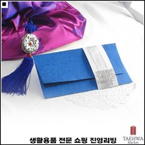 특별한느낌 전통의멋 홍보용 오래사용가능 기프트감사카드 핸드메이드카드