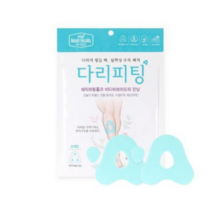 메디힐리 다리피팅 쿨링패치, 2개입, 2개