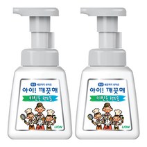 아이깨끗해 키친용 핸드솝, 250ml, 2개