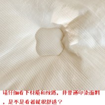 순면차렵이불 순면이불세트 모달이불 60수 아사 차렵이불 순면 이불 패드 부드러운순면이불 누비이불 이불 종류 차렵이불 이불 여름이불