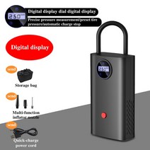 무시동 에어컨 미니 무선 자동차 공기 압축기 12V 6000mAh 휴대용 타이어 팽창기 스마트 디지털 풍선 펌프, 01 A