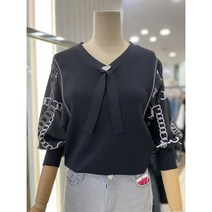 화이트호스 W232453 배색하트비즈니트KT