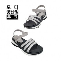 [무크] 모다 양산점 여성 샌들 516-122529ZT