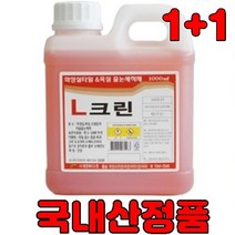 1+1 포세린타일 청소 다목적 클리너 시멘트 제거제 백화 얼룩 타일 청소 줄눈 1000ml x1000ml, 1+1 포세린타일 클리너 (2개)