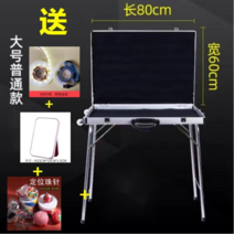 악세사리 판매대 휴대용 반지 이동식 스탠드 잡화 가판대 목걸이 상자 보석 잡화 귀걸이 플리마켓