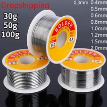 납땜인두기 10g/50g/100g 용접 납땜 0.3mm ~ 2.0mm 63/37 플럭스 2.0% 와이어 롤 용융 로진 코어 솔더 깨끗, 01 10g 0.8mm blue Roll