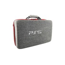 PS5 전용가방 보관함 하드케이스 플레이스테이션 플스수납, 그레이, B타입
