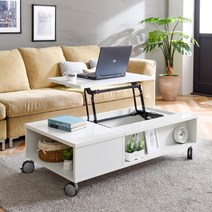 이홈데코 렉토 이동식 거실 리프트업 테이블 1200, 화이트