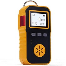 BOSEAN 황화수소 측정기 검지기 H2S 검출기 가스 누설 검지 H2S 누설 탐지 소리 빛 진동 알람 IP65 고정밀 휴대용 USB 충전 한국어 전환 가능, 단일상품개