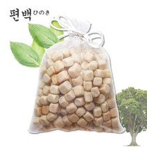 방향제 칩 편백나무 사각큐브 피톤치드 28177ea, 다다모아 본상품선택