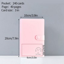 인생네컷앨범 초음파앨범 성장앨범 본식사진 웨딩포토북 64/80 포켓 사진 앨범 3 인치 투명 포토 카드 홀더 인스탁스 미니 스토리지 책 명함 수집, [21] S4 120 Cards
