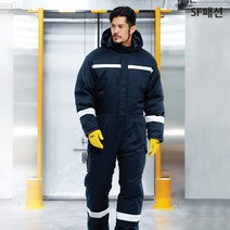 스판 패딩 일체형 스즈끼 작업복 겨울 정전기 차단 안감 우주복, XL(100), 다크네이비(sftas401)