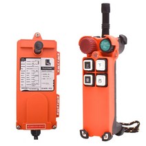 호이스트 무선 리모컨 크레인 원격제어 상하 컨트롤러, 송신기 1개 + 수신기 1개 24v 모델05, 1개