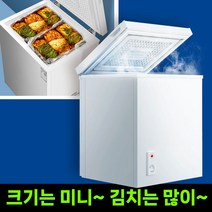 [삼성김치냉장고소형] 삼성전자 비스포크 냉장고 4도어 키친핏 615L 방문설치, 새틴 화이트, RF60B91C3W6