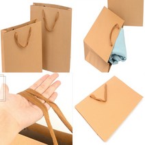 크라프트종이쇼핑백 크라프트지종이가방 크라프트가방 크래프트지쇼핑백 무지크라프트쇼핑백, 45x33cm