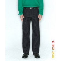 PIECE WORKER Casey Black / Semi Wide