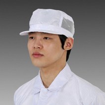 지오유니폼 방진모자(남자 기본형) 무진복 제전복 방역복 작업복 클린복 보호복/작업복, 화이트, 1개