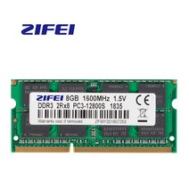 ZiFei ram DDR3 2GB 4GB 8GB 1066MHz 1333MHz 1600MHz 204Pin SO-DIMM 모듈 노트북 메모리, [07] DDR3 8G 1333 1.5V NB