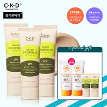 [CKD] 종근당건강 씨케이디 자외선 완벽방어 풀패키지, 선택완료