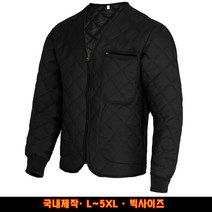 꽃중년 깔깔이 군용 군대 누빔 국산 점퍼 브이넥 빅사이즈