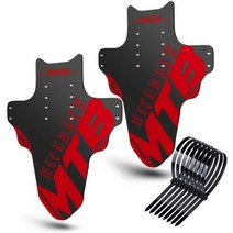2pcs 새로운 2021 진흙 mtb 가드 자전거 산악 도로 자전거 펜더 날개 사이클링 자전거 프론트 펜더 멋진 자전거 액세서리, 협력사, 레드 2개