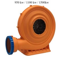 에어바운스 송풍기 950kw 1100kw 1500kw 공기주입기 풍선인형 튜브 키즈카페, 1500W, 1개