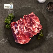 국내산 30년 전통 LA돼지양념갈비 구이용 찜용 1kg 2kg 엘에이갈비 갈비선물세트, LA돼지갈비 2KG