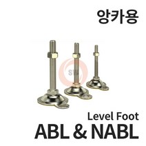 ABL NABL 경하중 앙카용 스텐 프로파일 높낮이조절발 레벨풋 조절좌 LEVEL FOOT, 105-24-300
