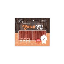 댕이네맛집 양고기스테이크300g 강아지져키 껌간식 육