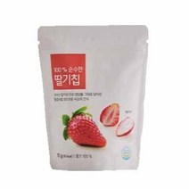 올가 100% 순수한 딸기칩 (10g) 부모님간식 아이간식 선물세트, 27개