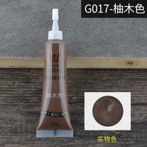 우드필러 DIY 목재 제품 스크래치 필러 리무버 나무 가구 터치 도구 세트 마커 펜 크림 왁스 수리 폴리머 수지 빠른, [06] 27
