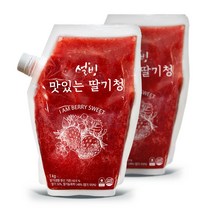 설빙 급속 냉동한 맛있는 딸기청 1kg 2개, 단품
