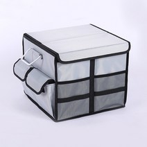 마드레하우스 자동차트렁크정리함 대형 세차가방 차량정리함 수납함 접이식, 그레이
