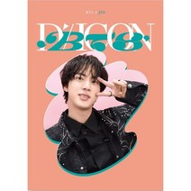방탄 디아이콘 디페스타 포토카드 & 포토북 미니에디션 진 : BTS DICON DFESTA PHTOCARD & PHOTOBOOK MINI EDITION JIN