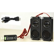 USB - 오디오 어댑터 외부 스테레오 사운드 카드 컨버터 8Ω 5W 스피커 라즈베리 파이/젯슨 나노 윈도우 7/8/8.1/10 맥 리눅스 안드로이드 USB 2.0 포트, USB TO Audio Adapter with Spea