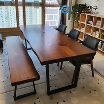 바로크가구 뉴송 통원목 우드슬랩 테이블_1600, 월넛