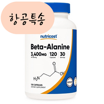 SG솔루션 뉴트리코스트 베타 알라닌 3400mg 120정, 1개