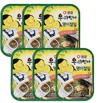 [샘표]우리엄마 명이절임 70g x6, 6개, 상세설명 참조
