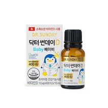 센트럴팜 닥터썬데이D 베이비 400IU 아기비타민D 15ml 12개월분, one color/free, 12ml